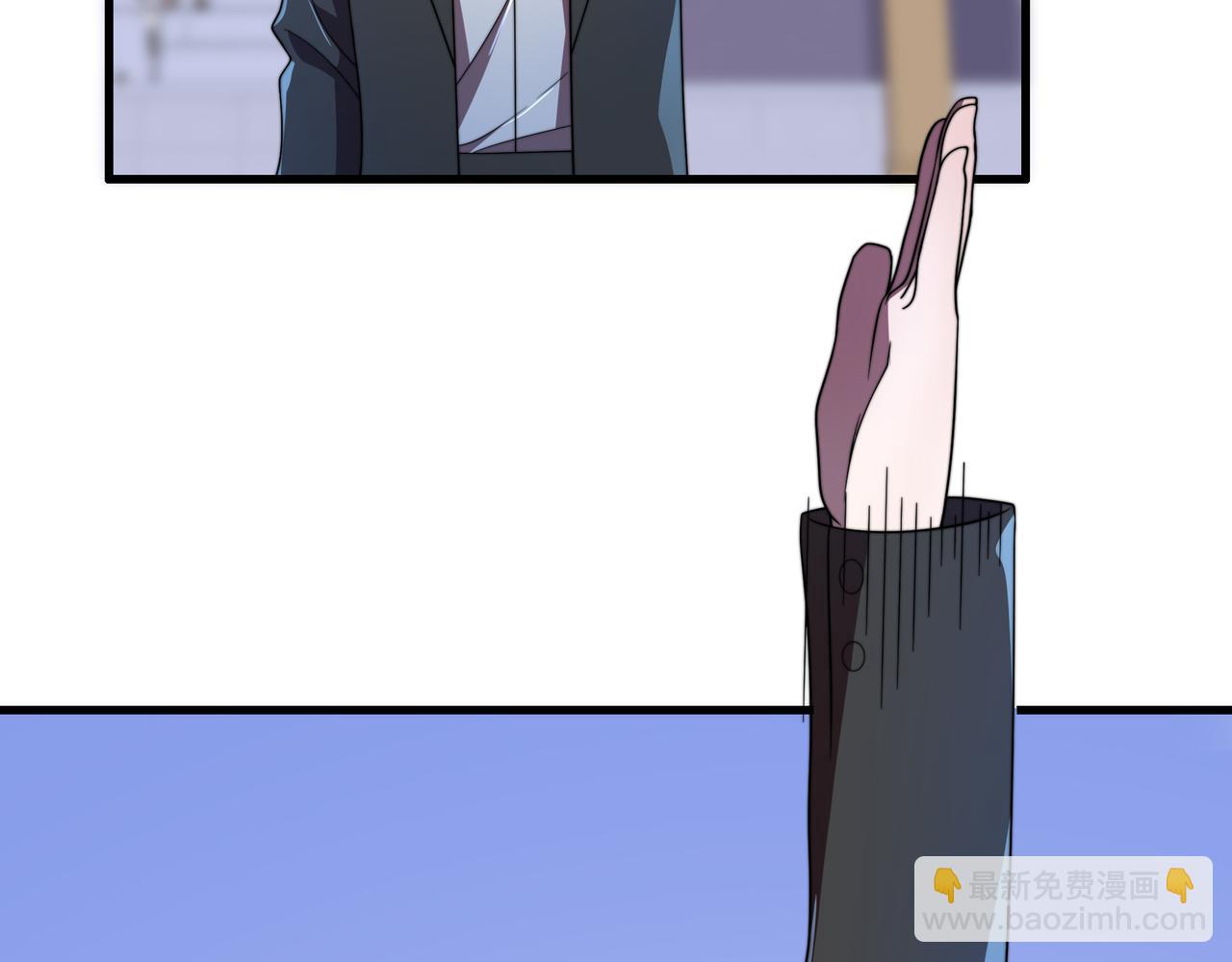 第38话 弱点(1/3)-第38话