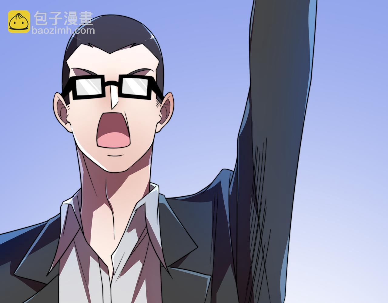 第38话 弱点(1/3)-第38话