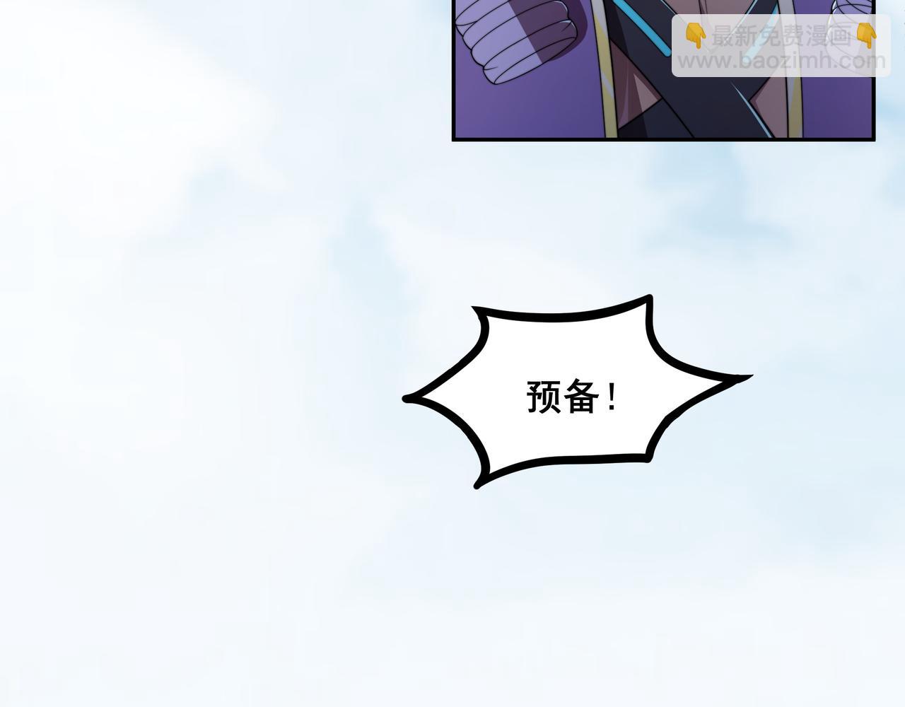 第40话 计算在内(1/3)-第40话