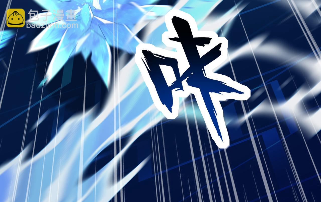 第40话 计算在内(1/3)-第40话