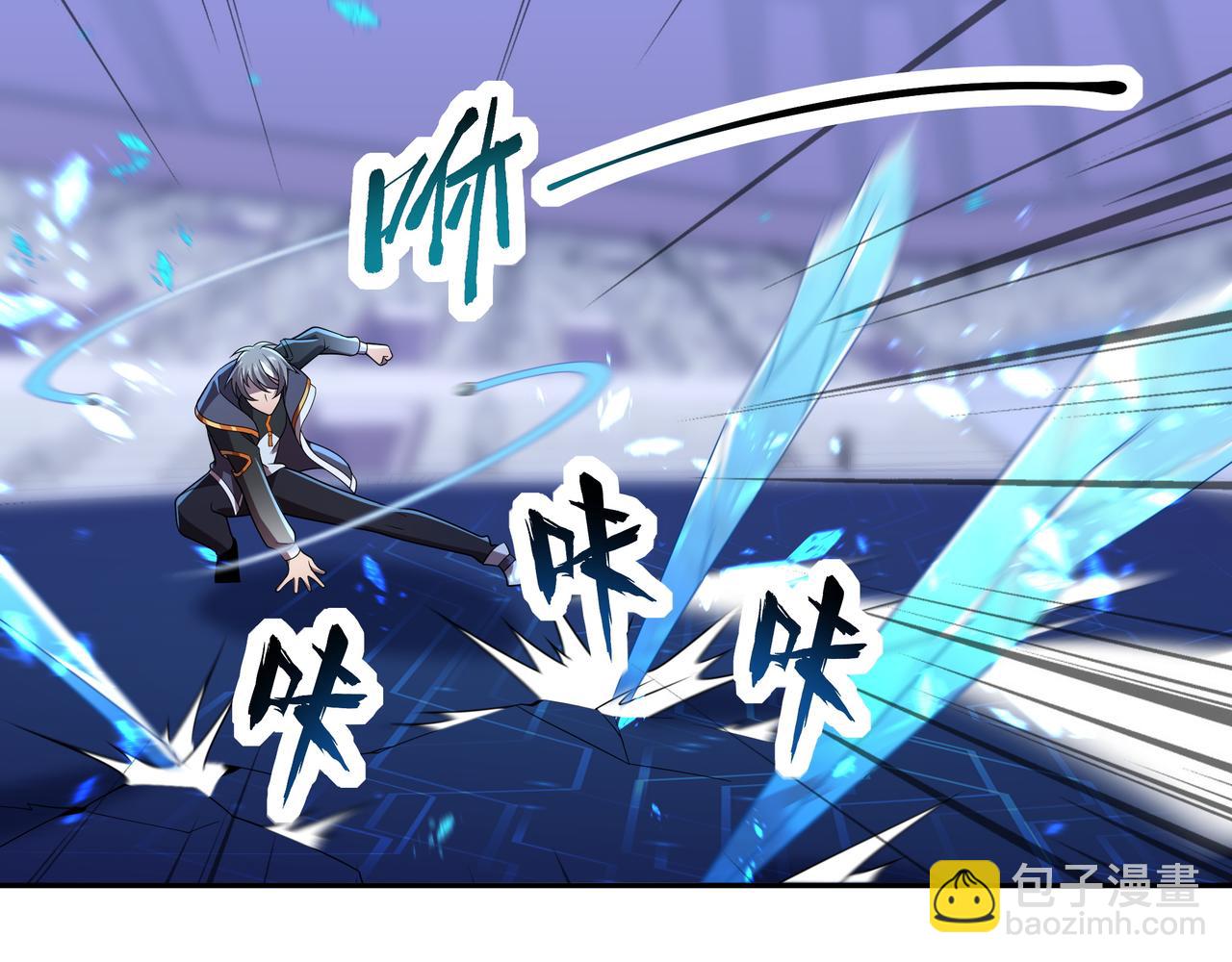 第40话 计算在内(1/3)-第40话