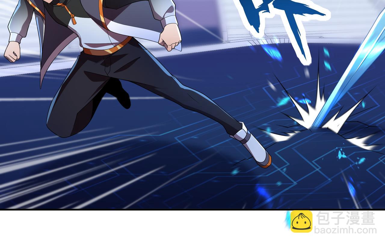 第40话 计算在内(1/3)-第40话