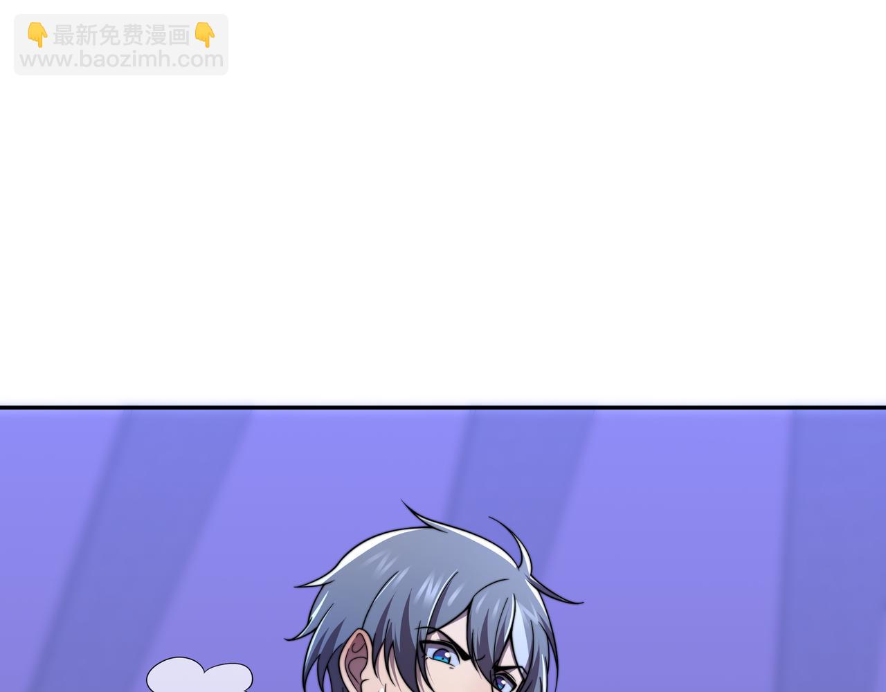 第40话 计算在内(1/3)-第40话