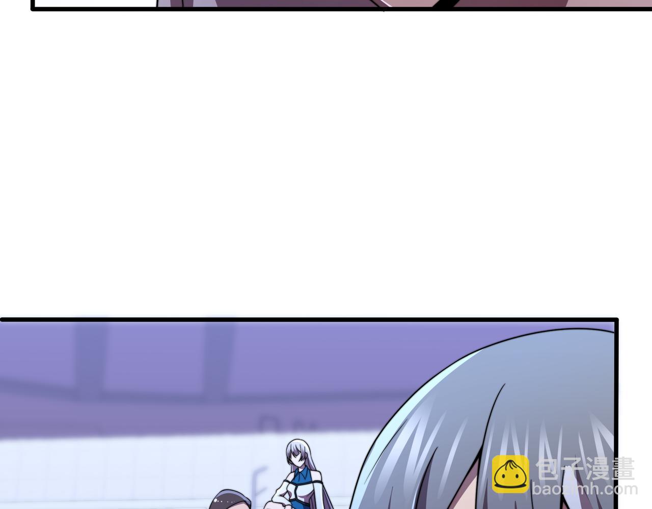 第42话 断臂(1/3)-第42话