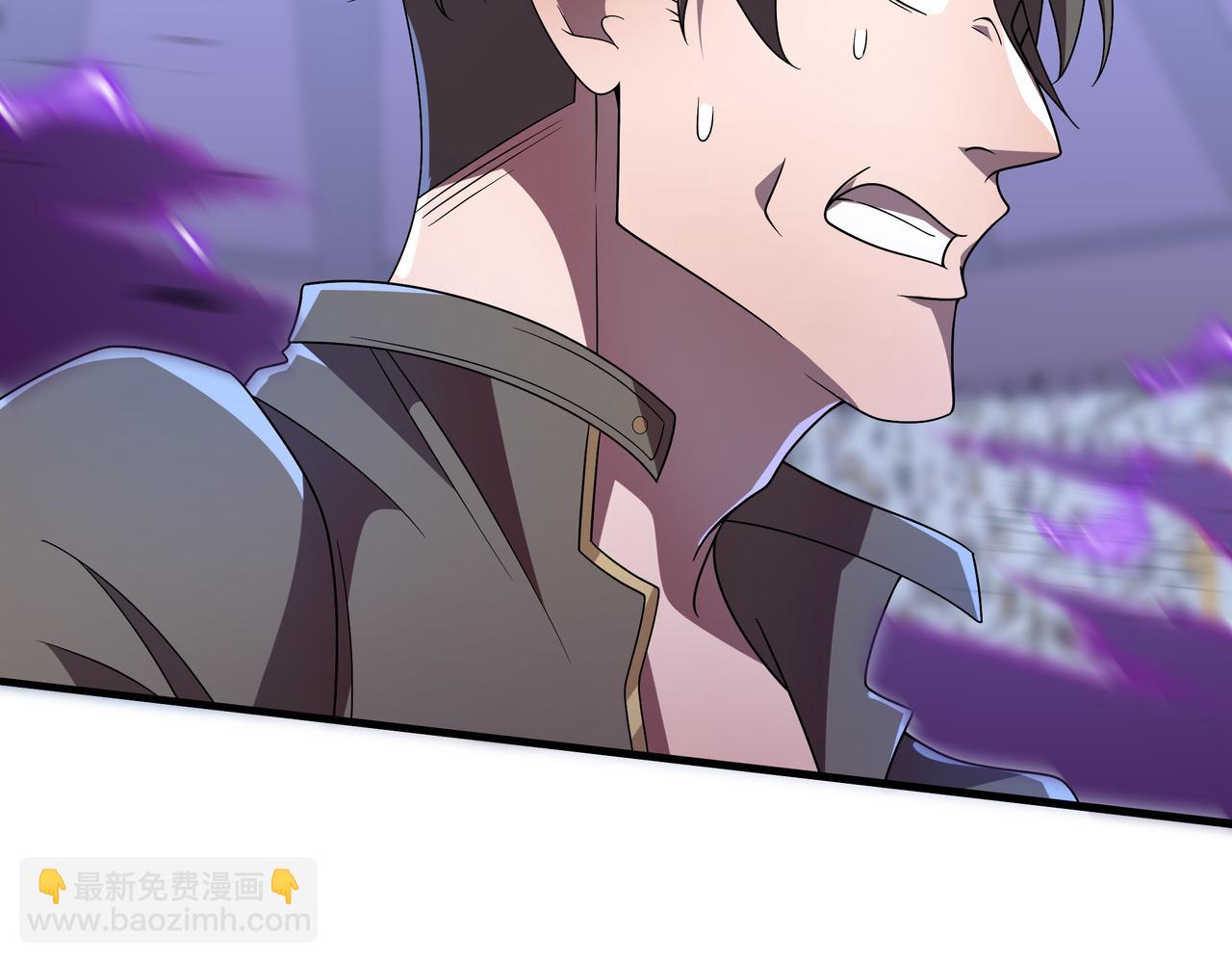 第42话 断臂(1/3)-第42话