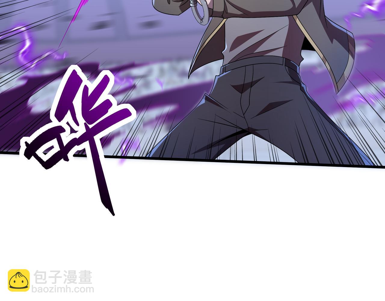 第42话 断臂(1/3)-第42话