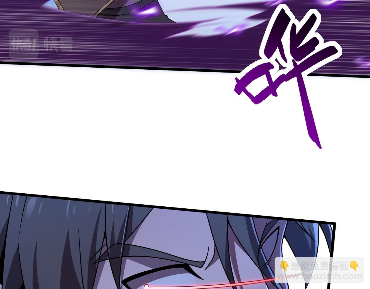 第42话 断臂(1/3)-第42话