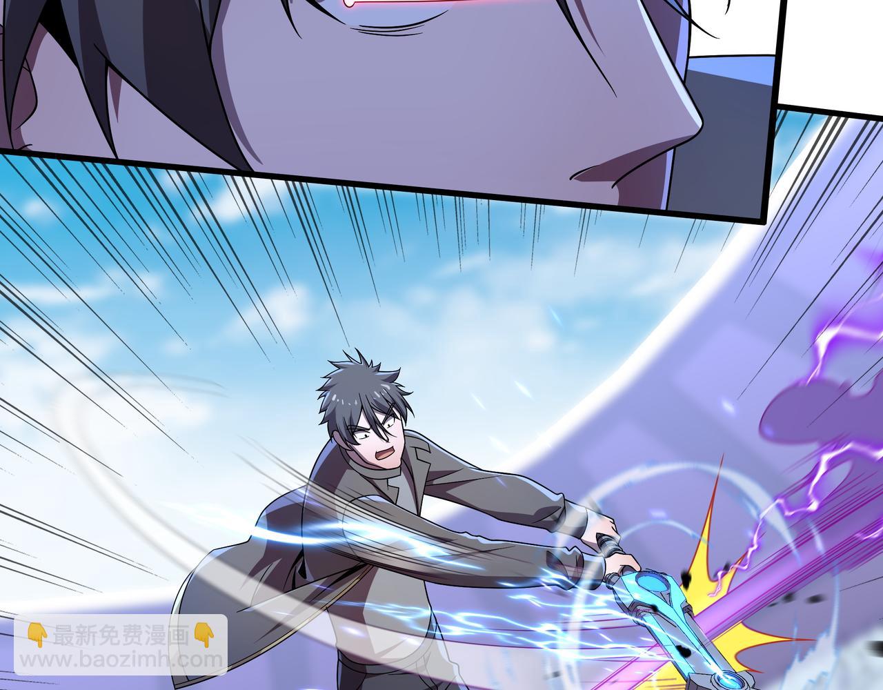 第42话 断臂(1/3)-第42话