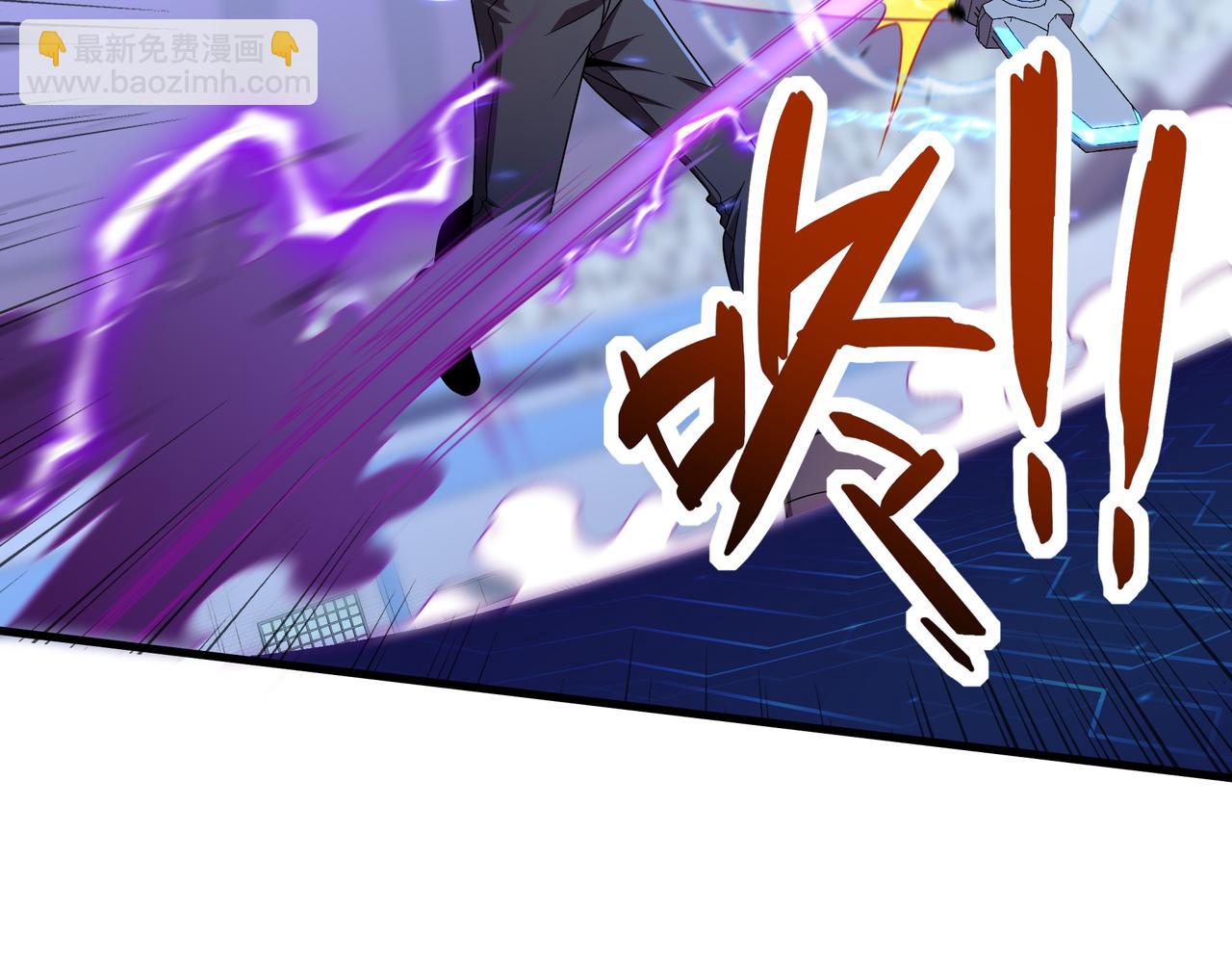 第42话 断臂(1/3)-第42话