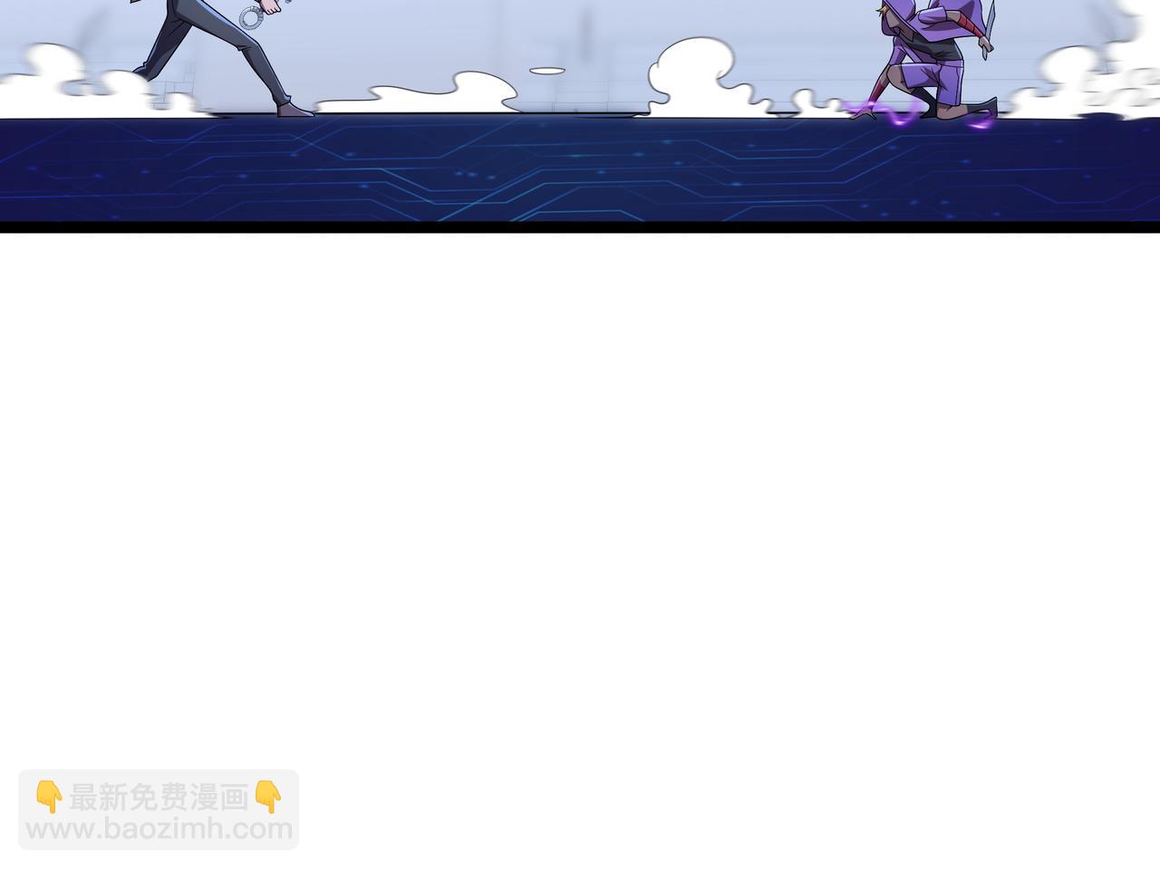 第42话 断臂(1/3)-第42话