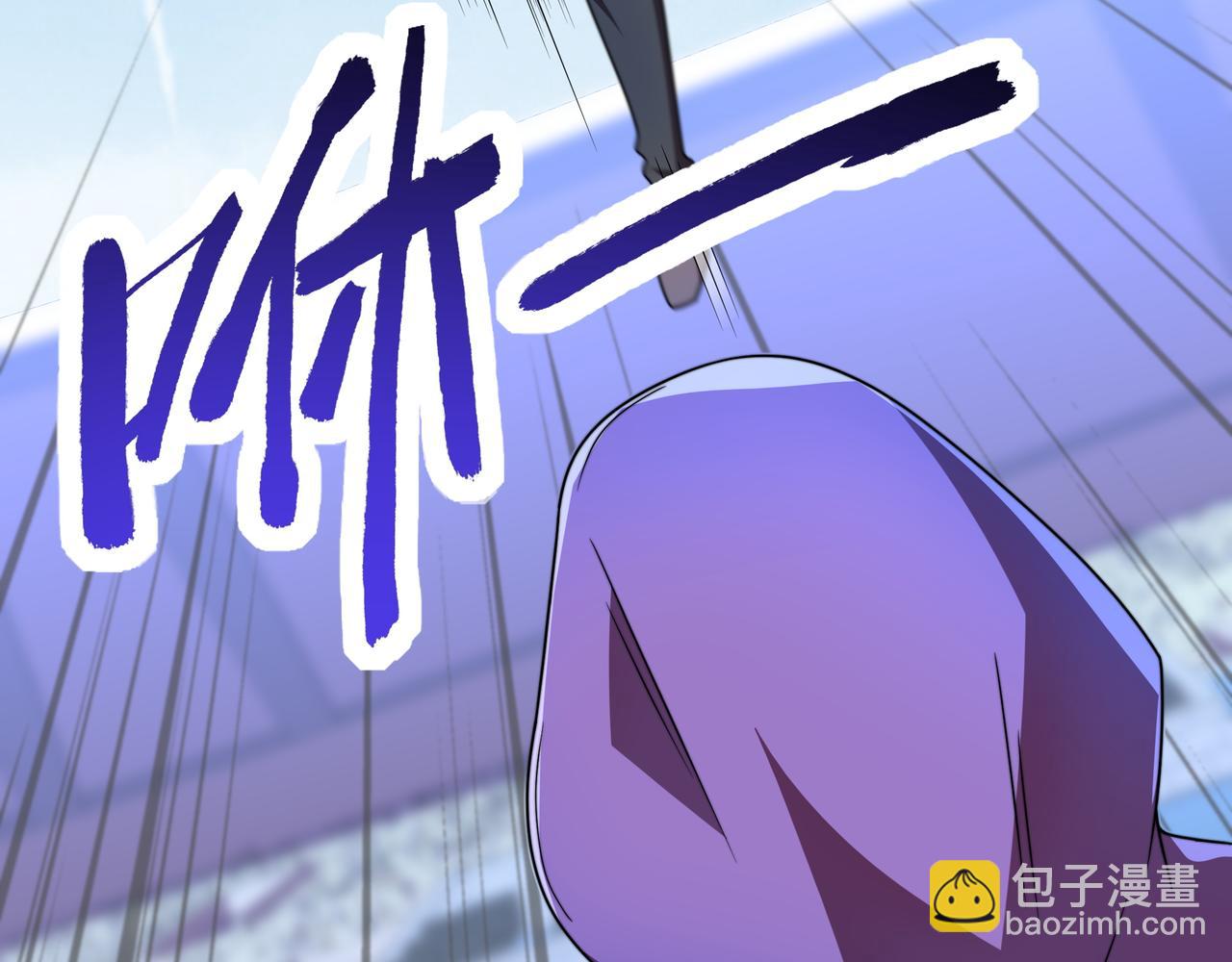 第42话 断臂(1/3)-第42话