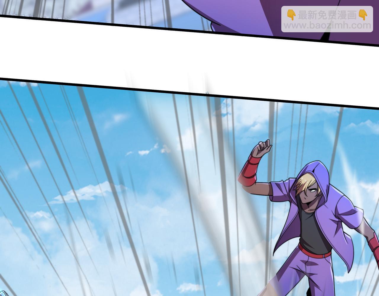 第42话 断臂(1/3)-第42话