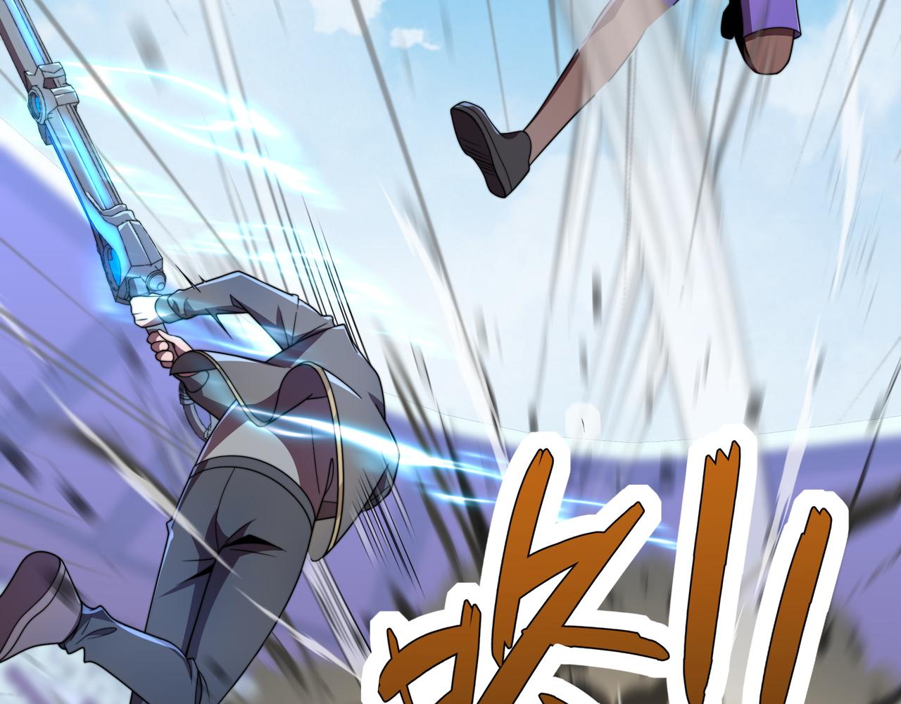 第42话 断臂(1/3)-第42话