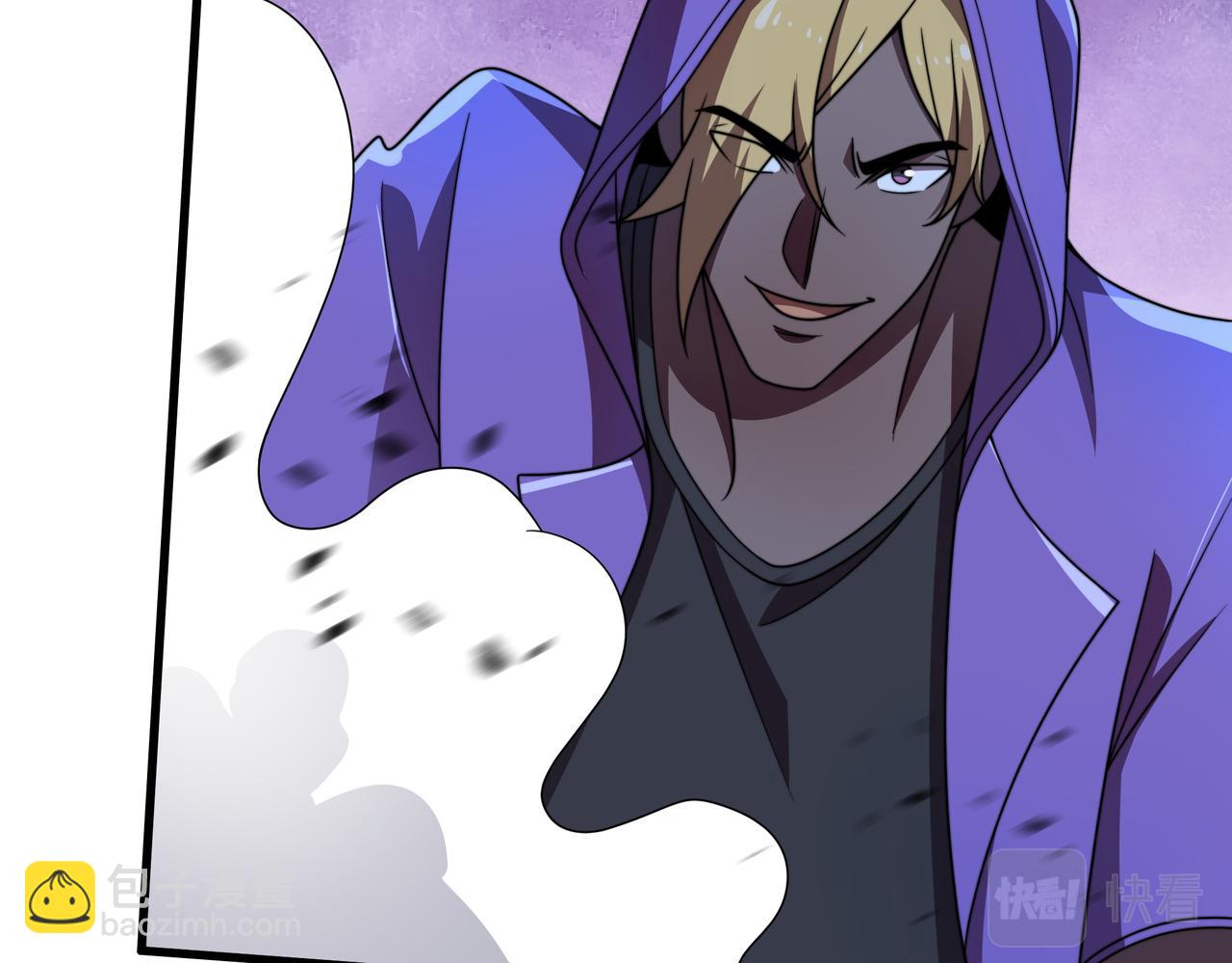 第42话 断臂(1/3)-第42话