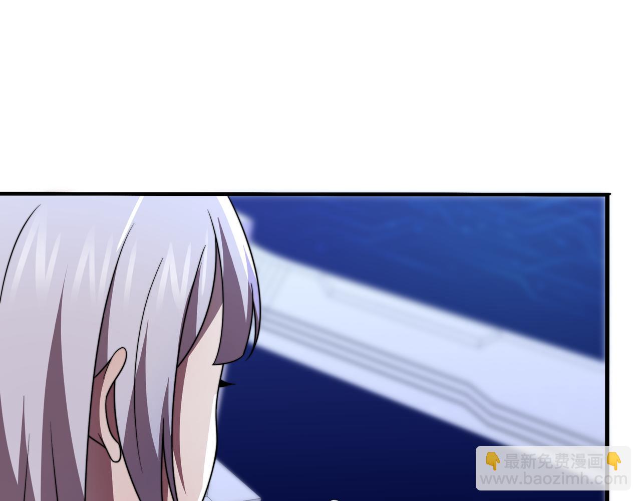 第42话 断臂(1/3)-第42话