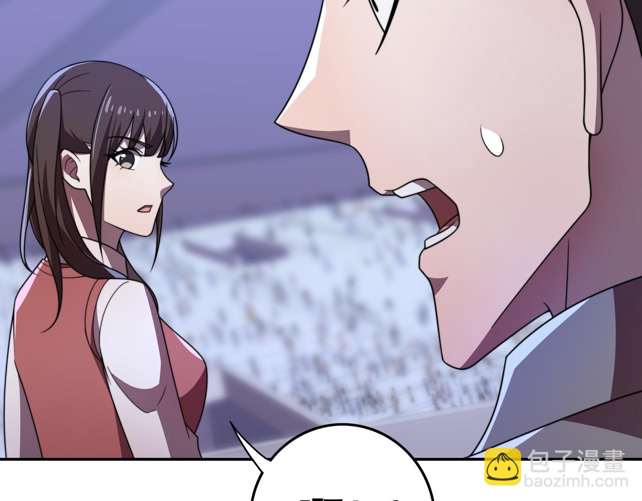 第44话 挑战安教授(1/3)-第44话