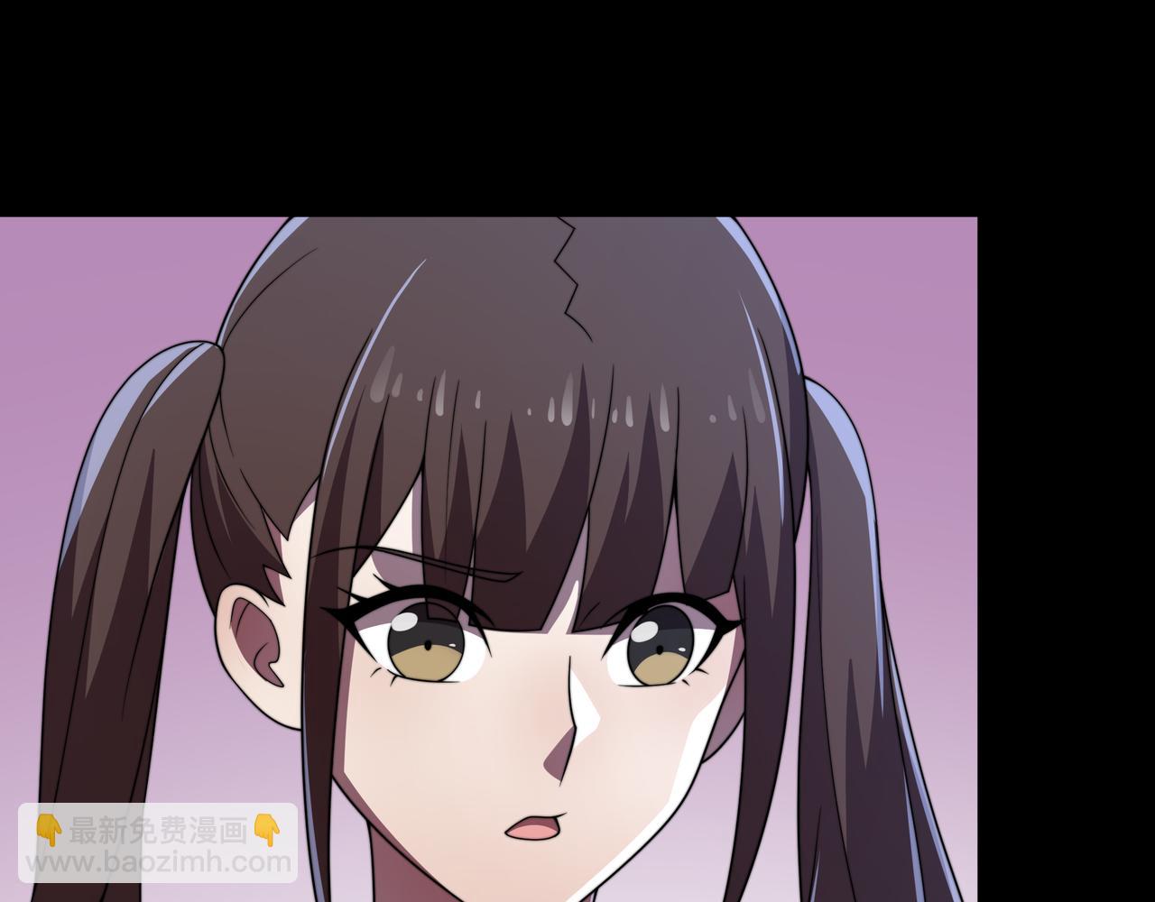 第44话 挑战安教授(1/3)-第44话