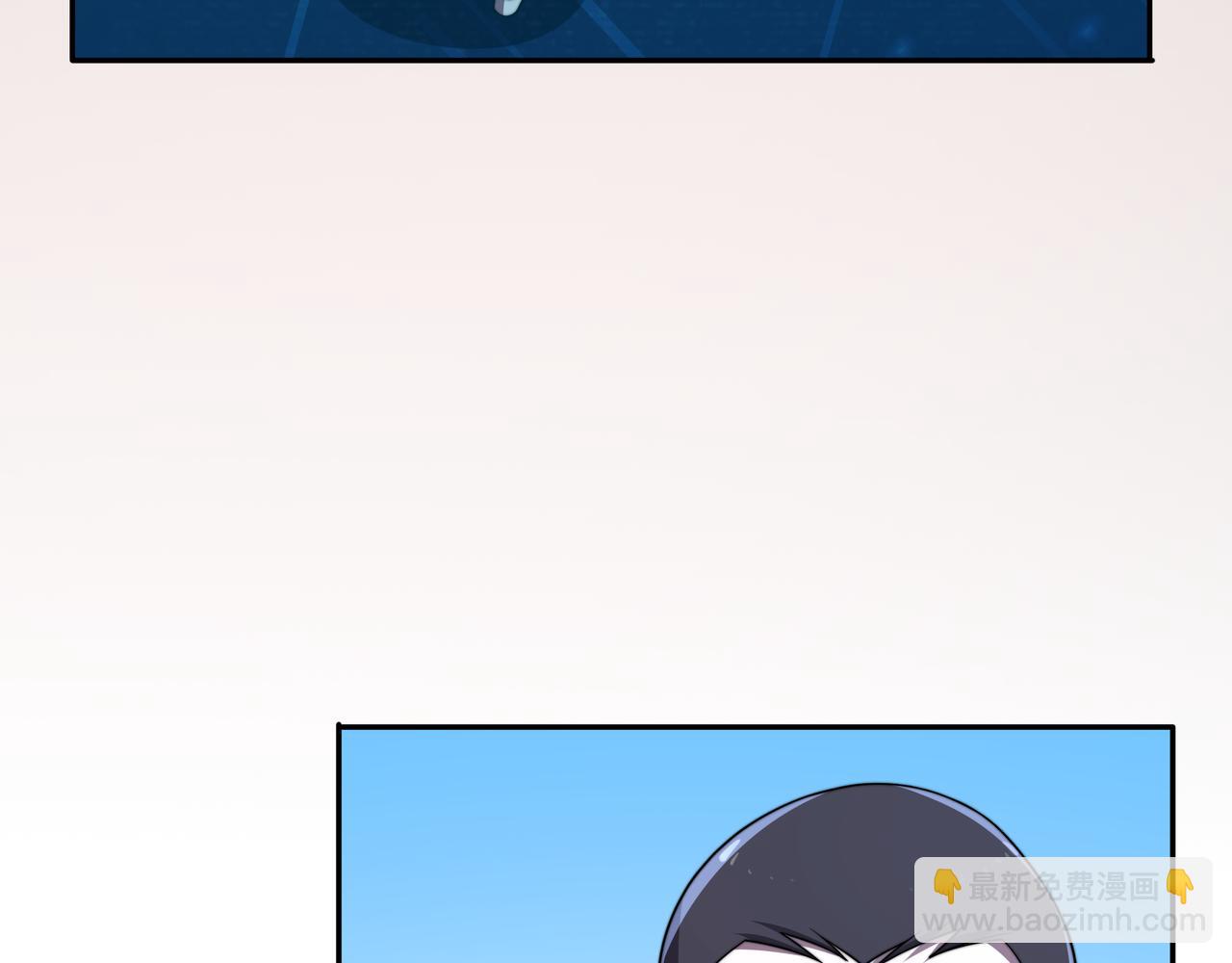 第44话 挑战安教授(1/3)-第44话