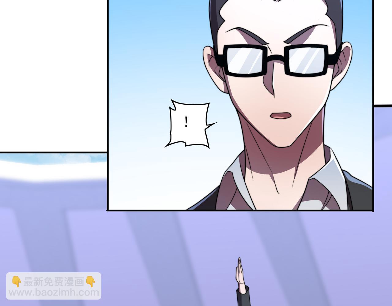 第44话 挑战安教授(1/3)-第44话