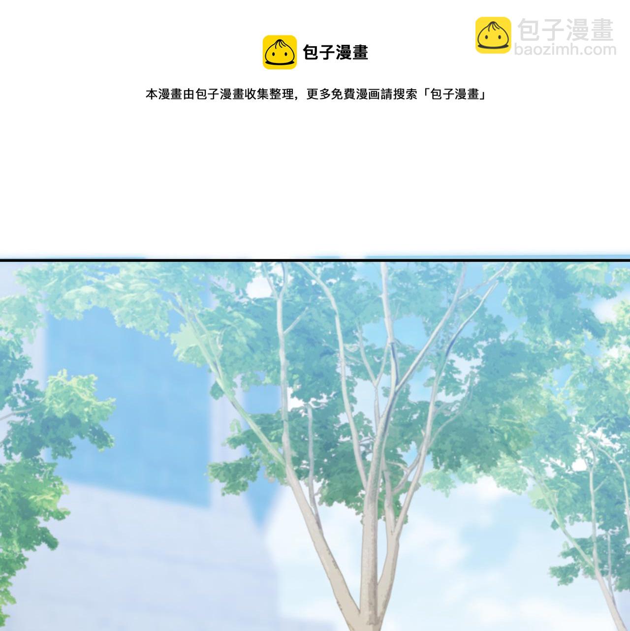 第44话 挑战安教授(1/3)-第44话