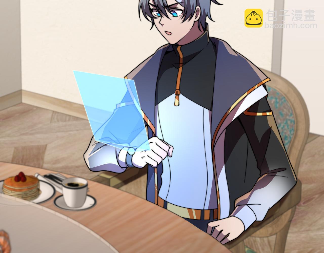 47话 拜师(1/3)-第46话