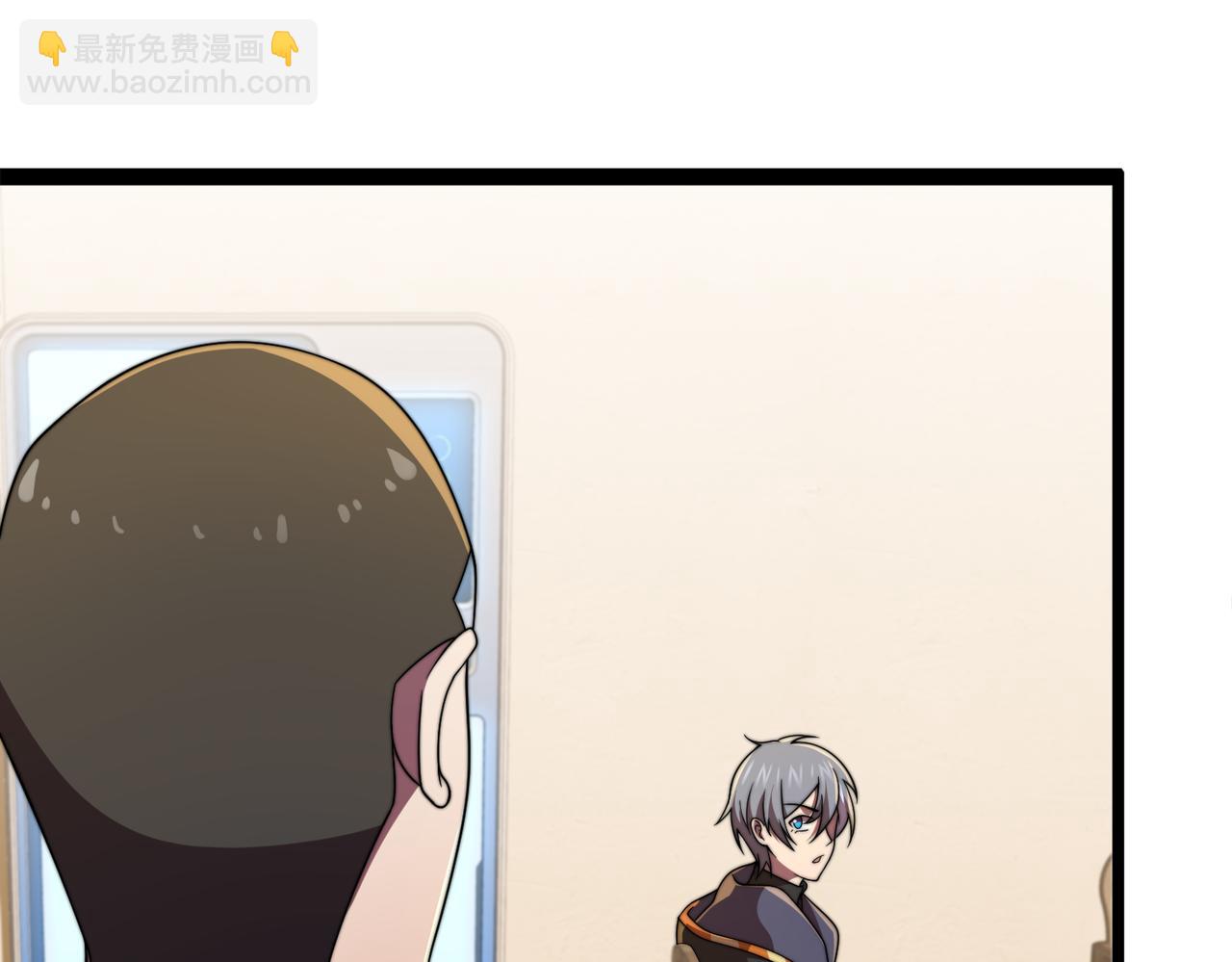 47话 拜师(1/3)-第46话