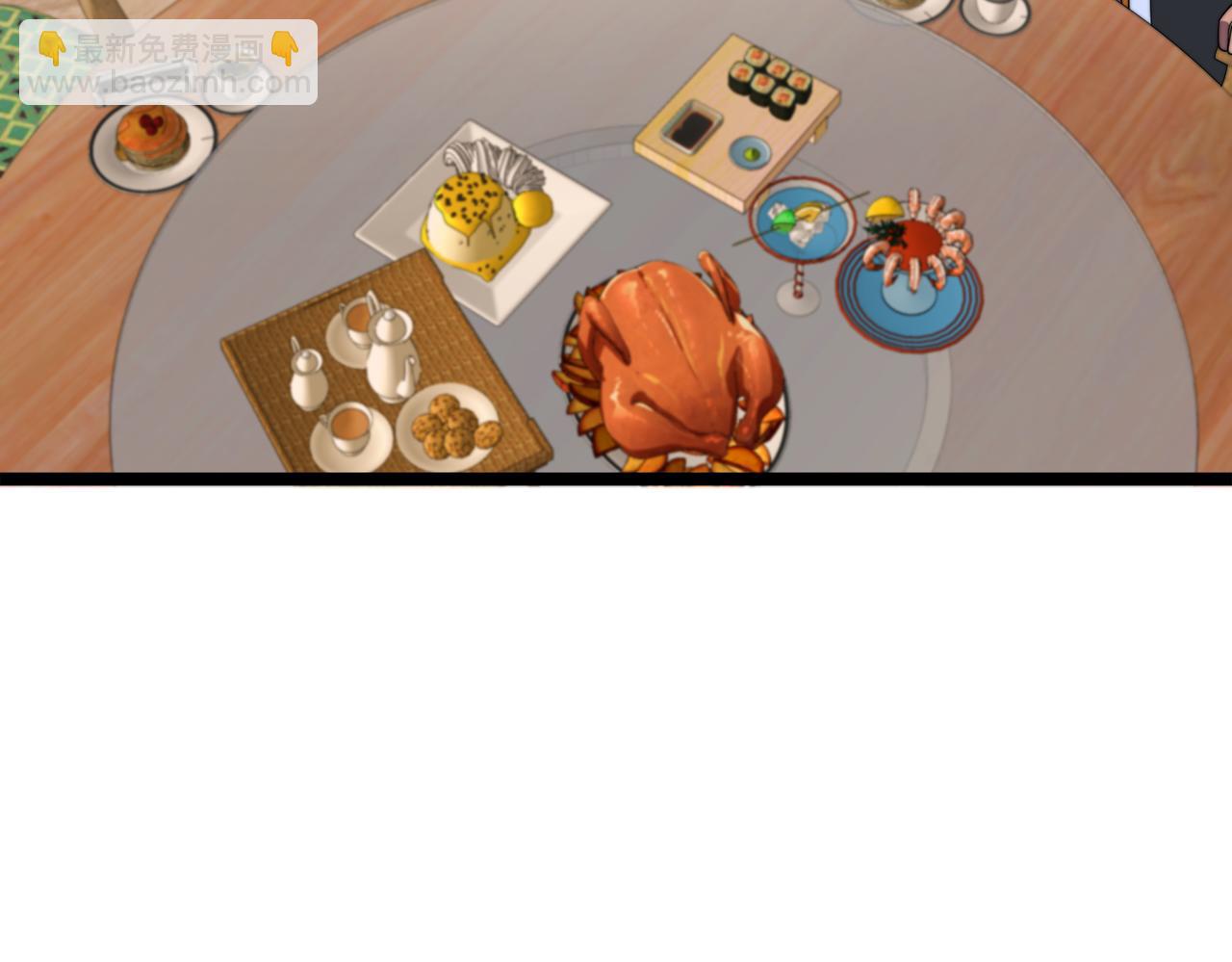 47话 拜师(1/3)-第46话