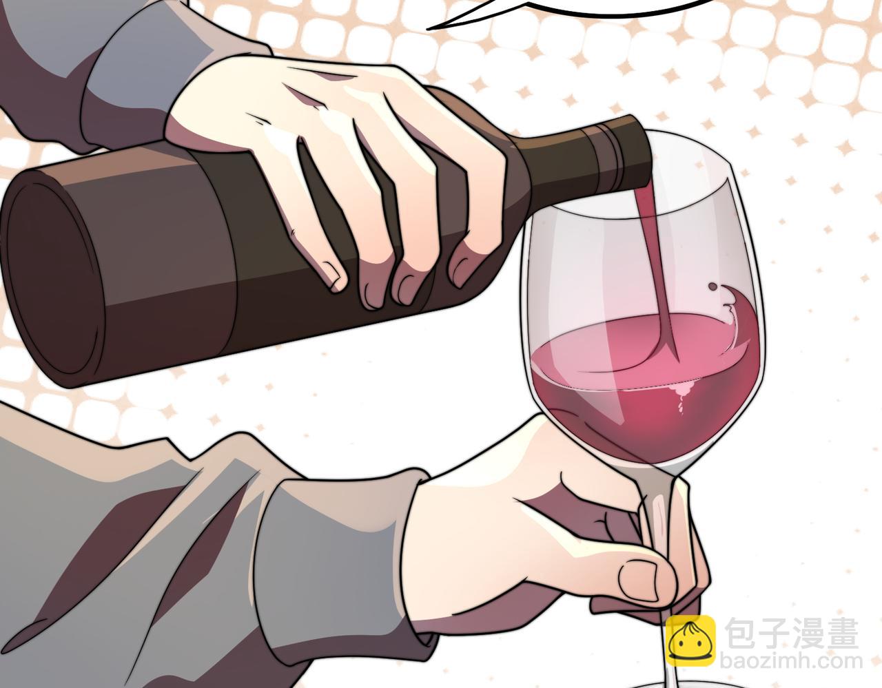 47话 拜师(1/3)-第46话