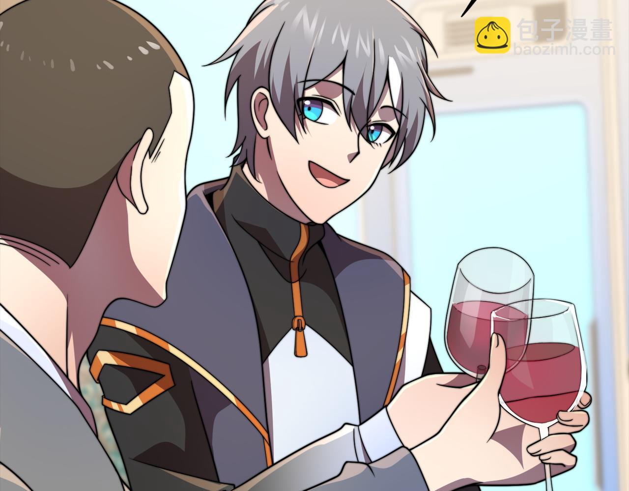 47话 拜师(1/3)-第46话