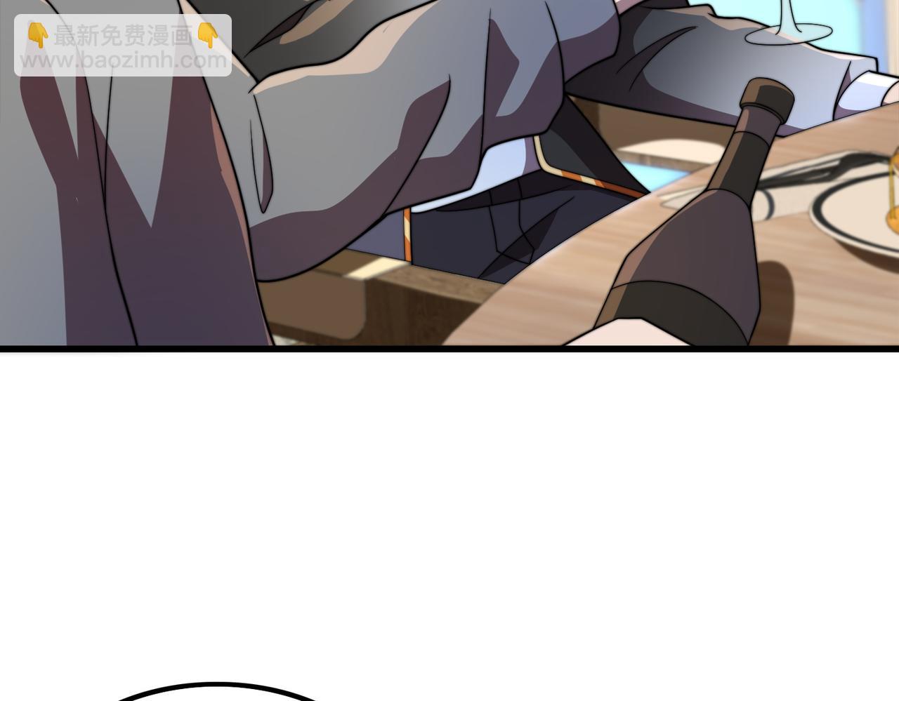 47话 拜师(1/3)-第46话