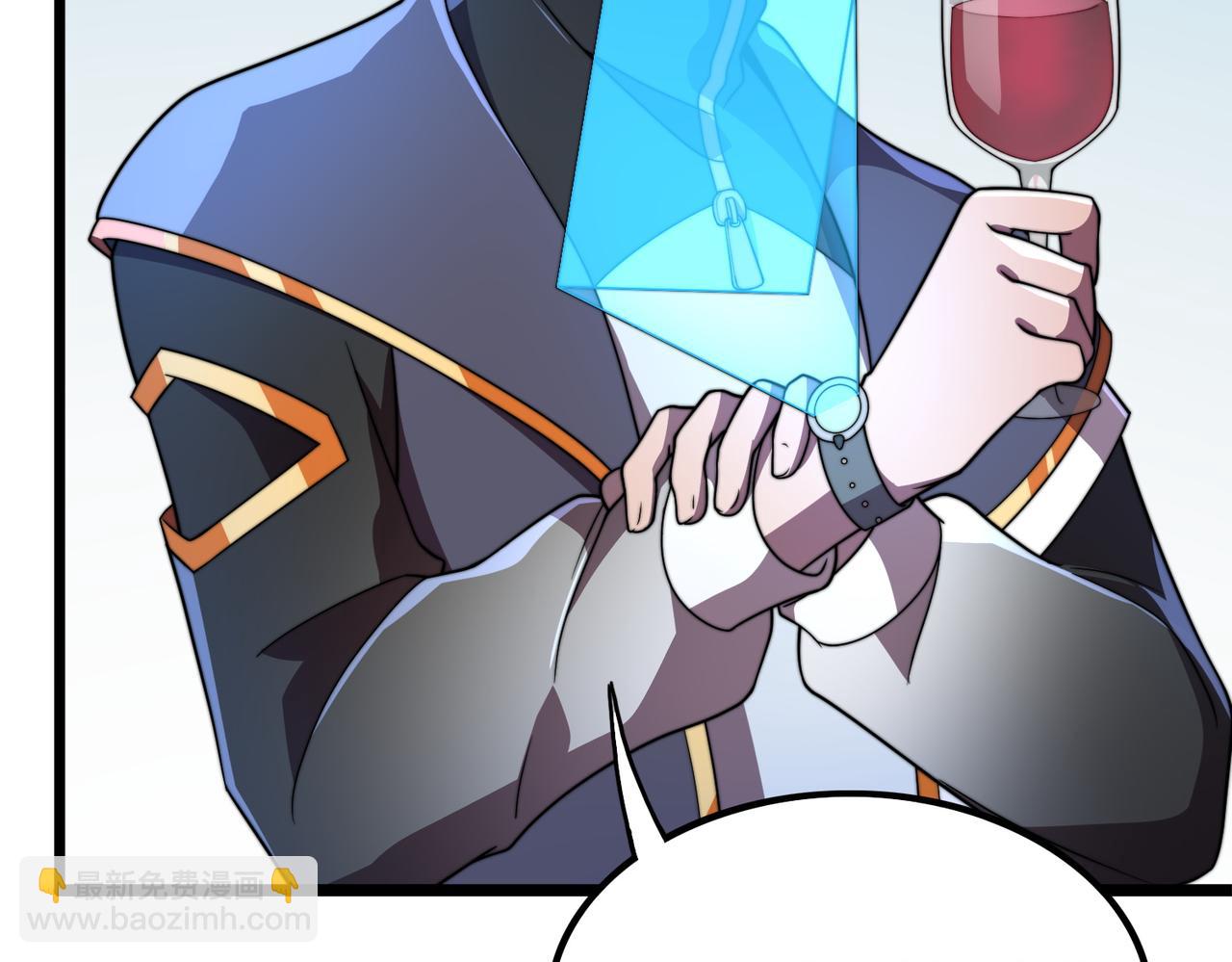 47话 拜师(1/3)-第46话