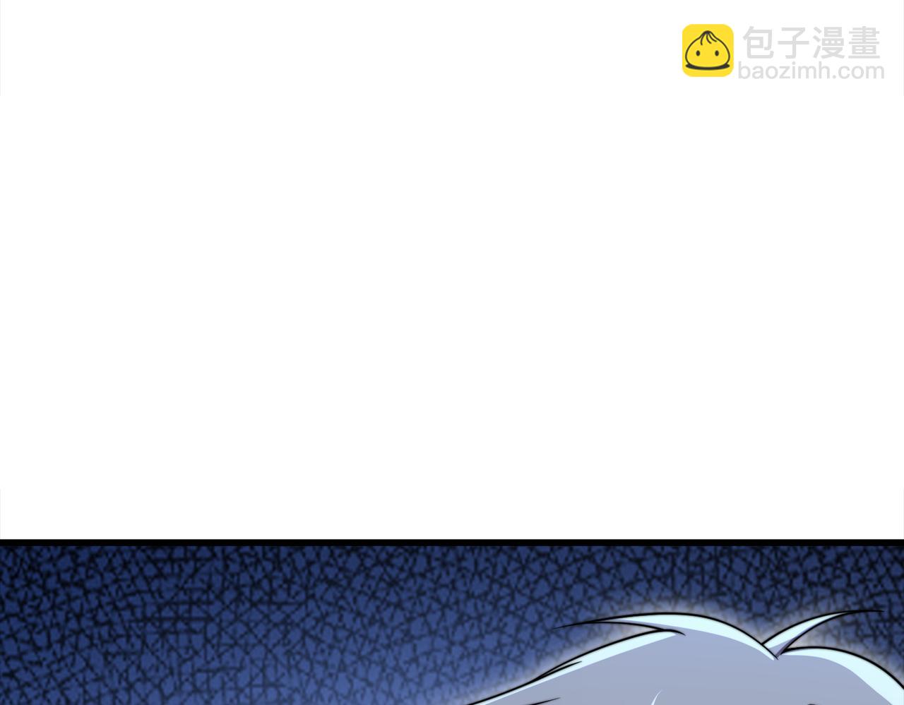 47话 拜师(1/3)-第46话