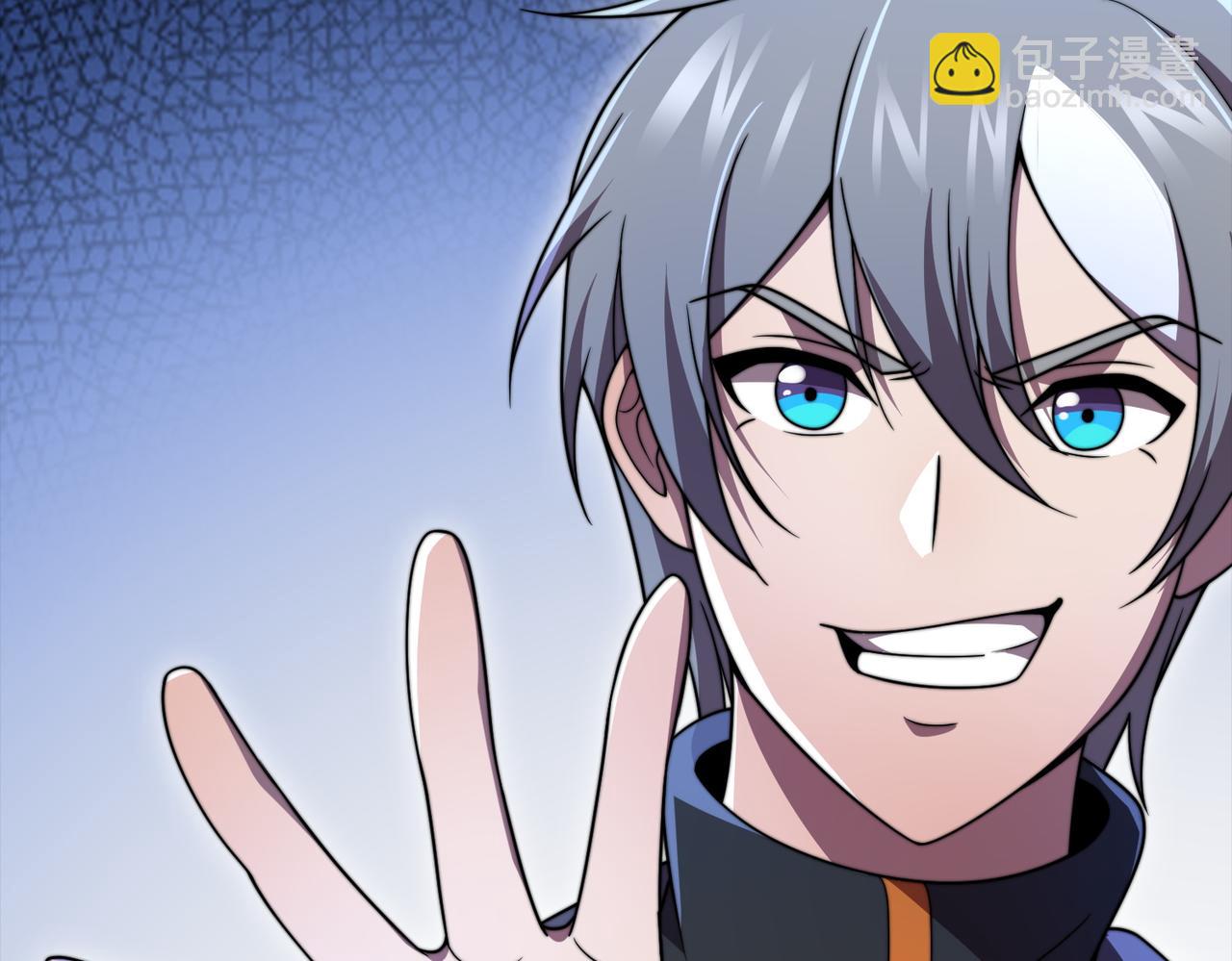 47话 拜师(1/3)-第46话