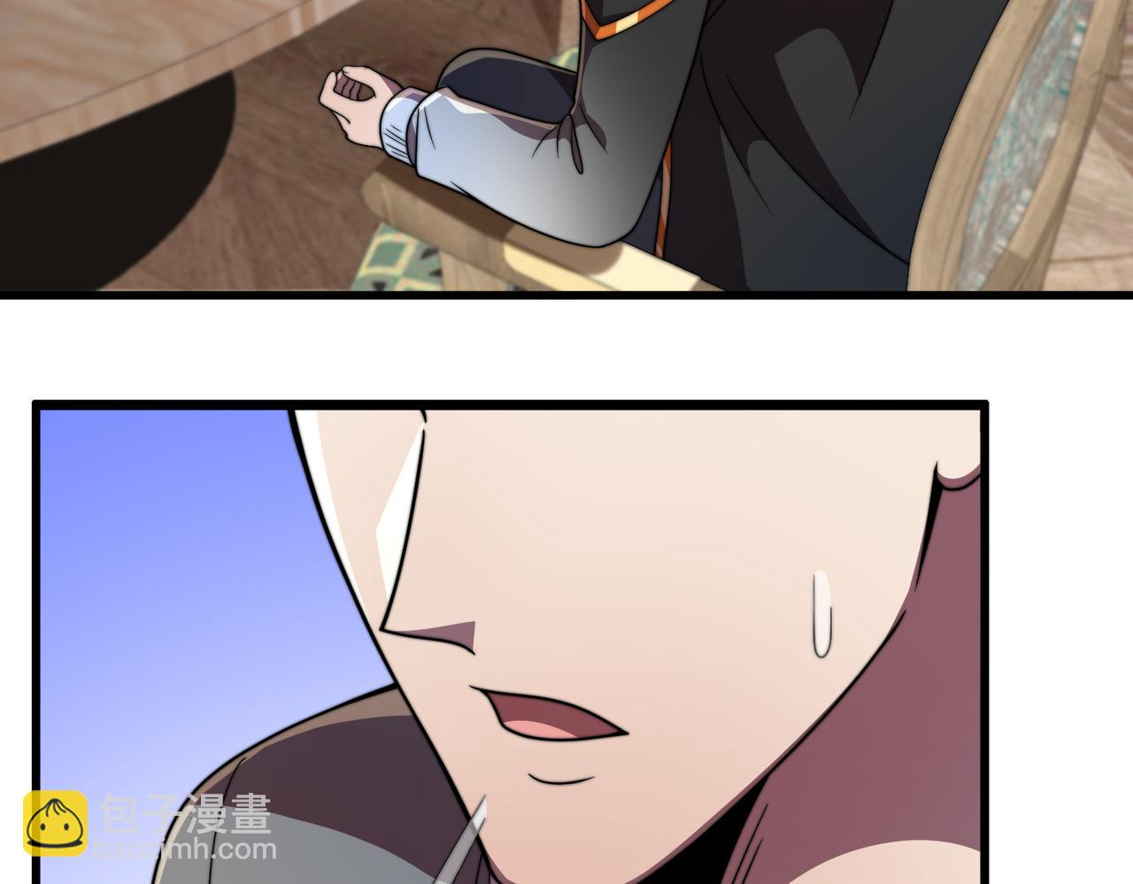 47话 拜师(1/3)-第46话