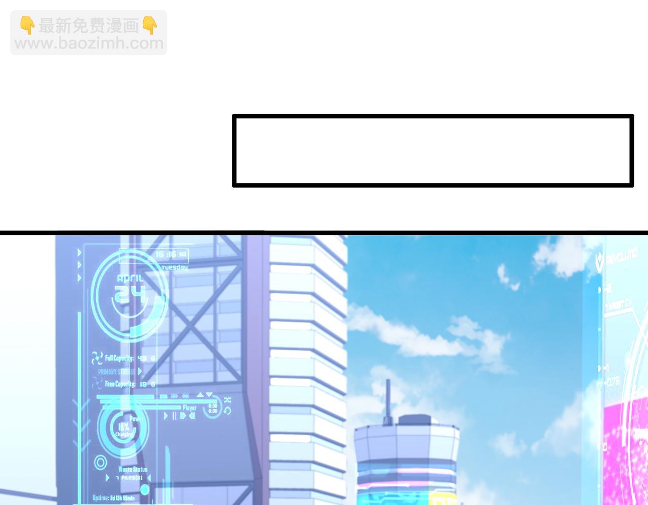 47话 拜师(1/3)-第46话