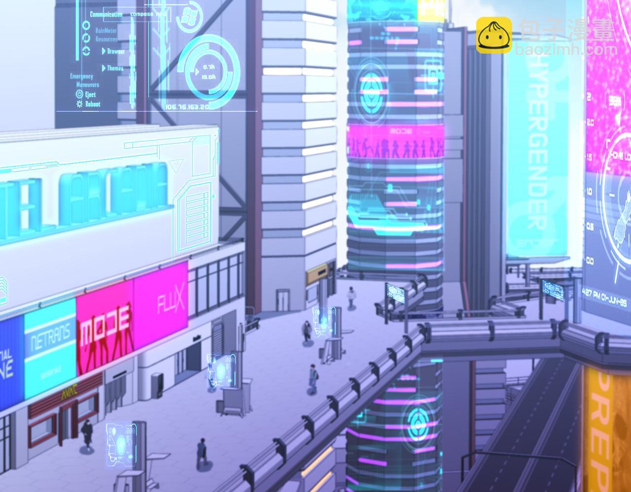 47话 拜师(1/3)-第46话