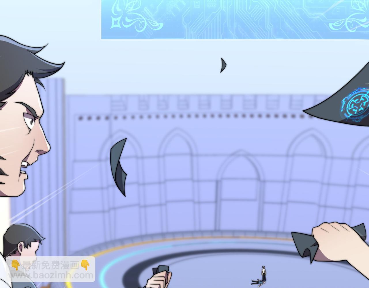 48话 黄天霸(1/3)-第48话