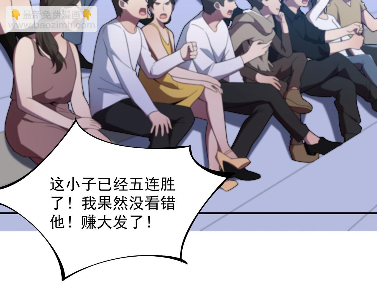 48话 黄天霸(1/3)-第48话