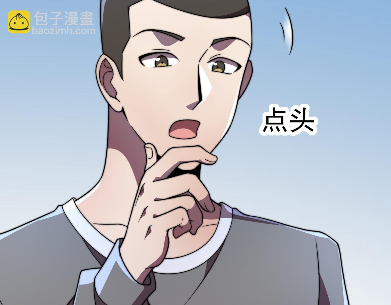 48话 黄天霸(1/3)-第48话