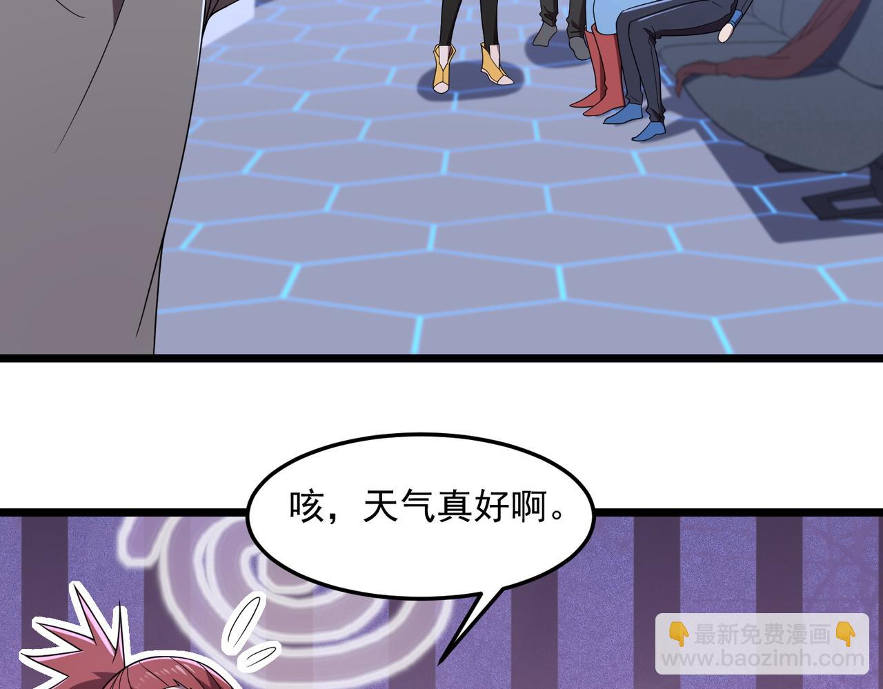 48话 黄天霸(1/3)-第48话