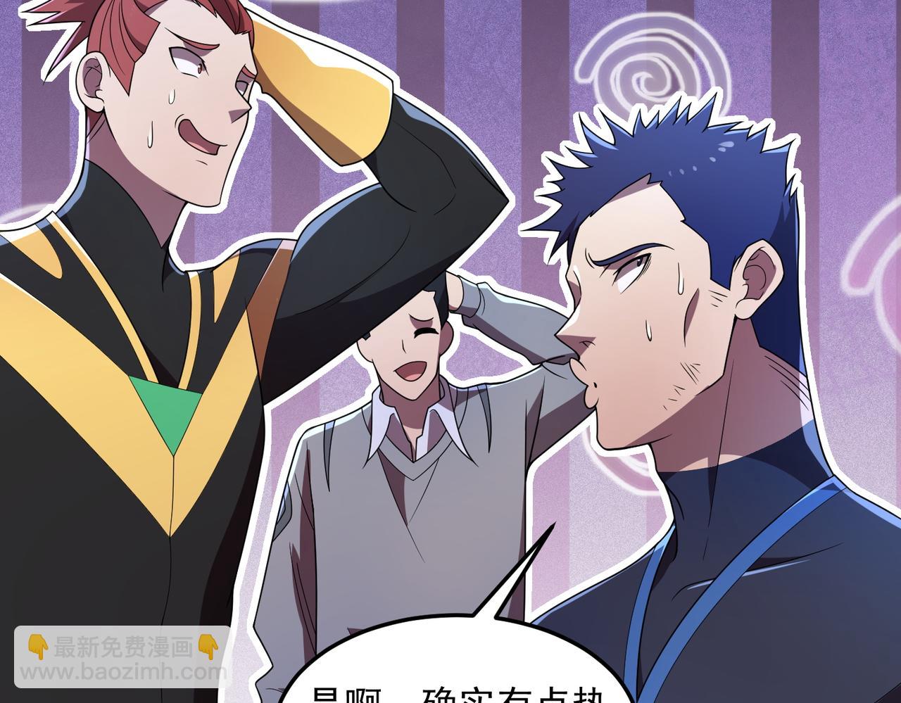 48话 黄天霸(1/3)-第48话