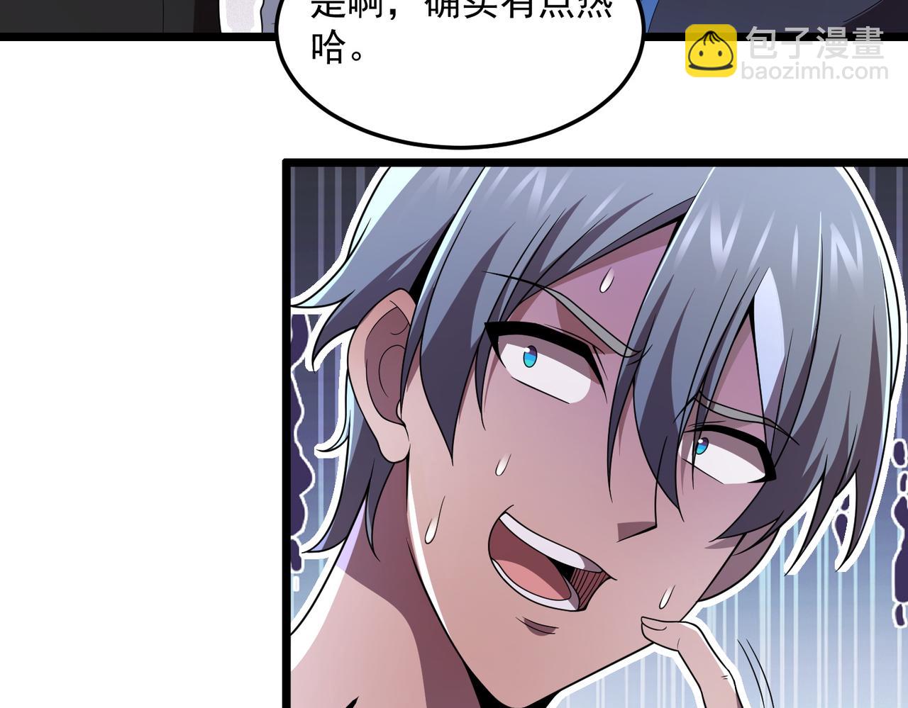 48话 黄天霸(1/3)-第48话