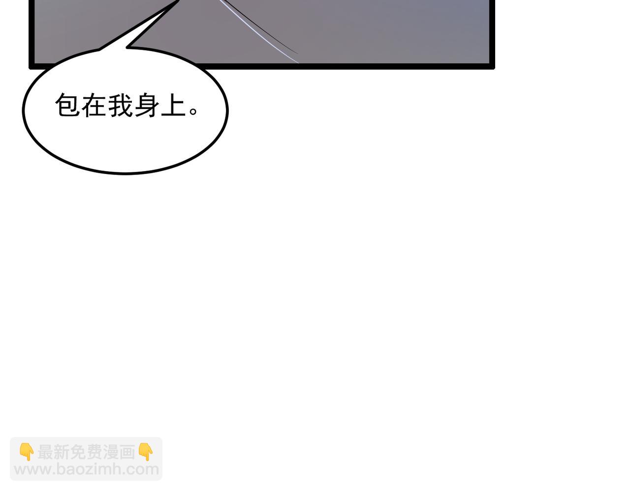 48话 黄天霸(1/3)-第48话