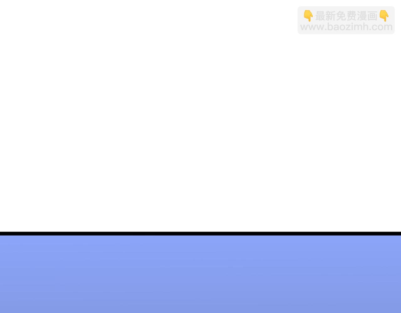 48话 黄天霸(1/3)-第48话