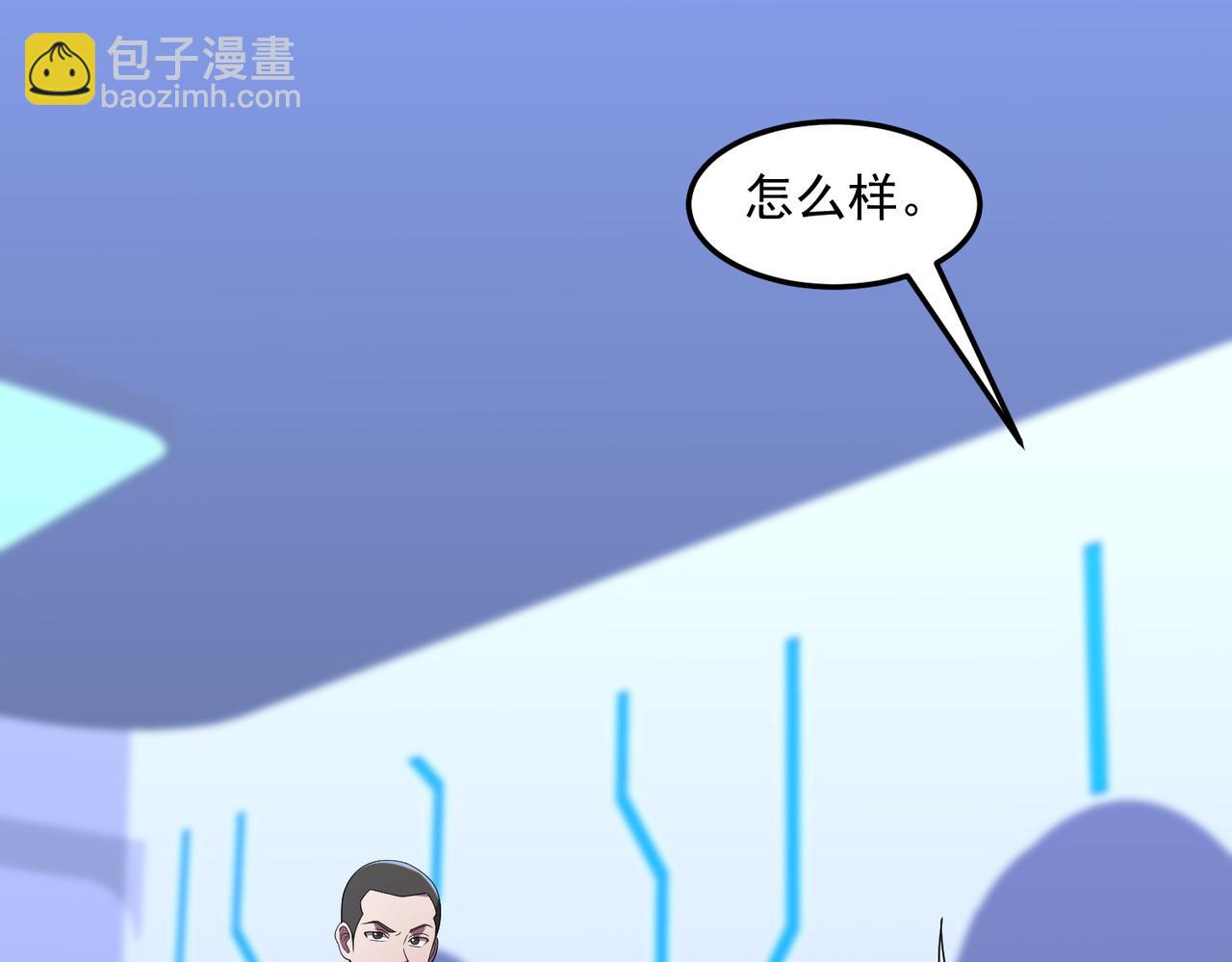 48话 黄天霸(1/3)-第48话