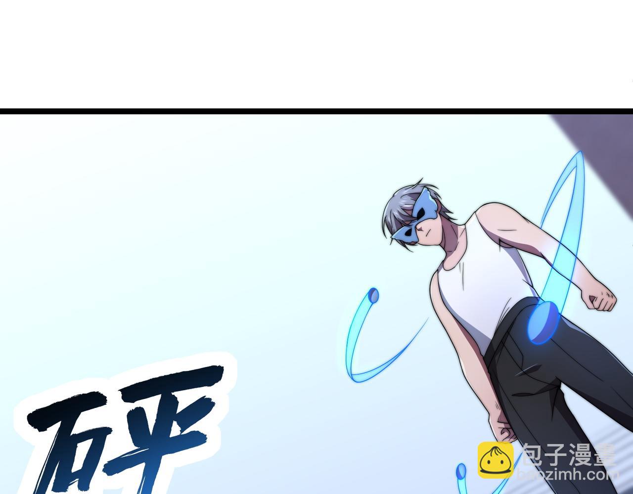 48话 黄天霸(1/3)-第48话