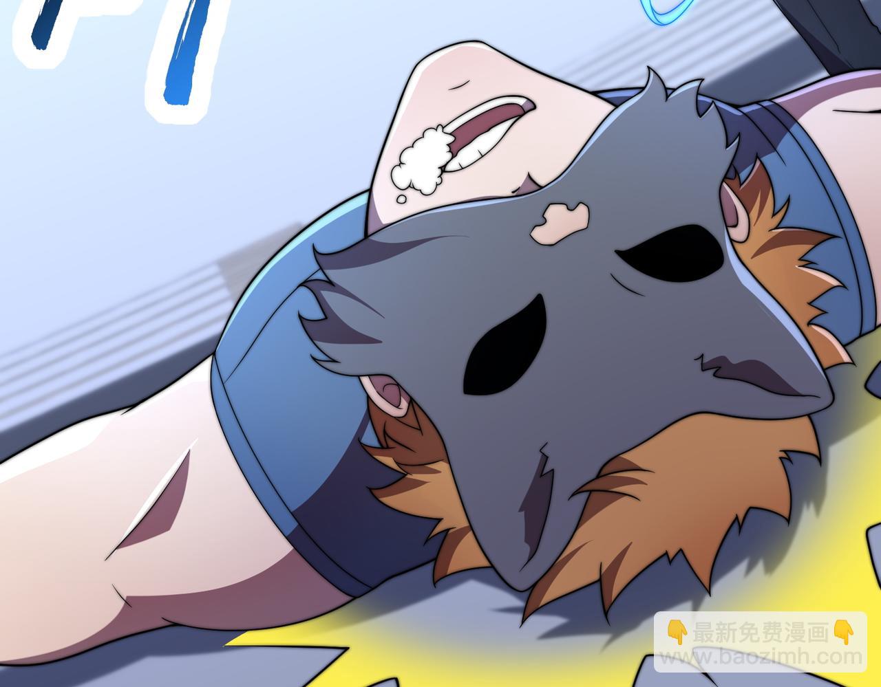 48话 黄天霸(1/3)-第48话