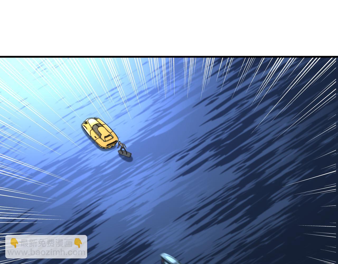 50话 反抢(1/4)-第50话