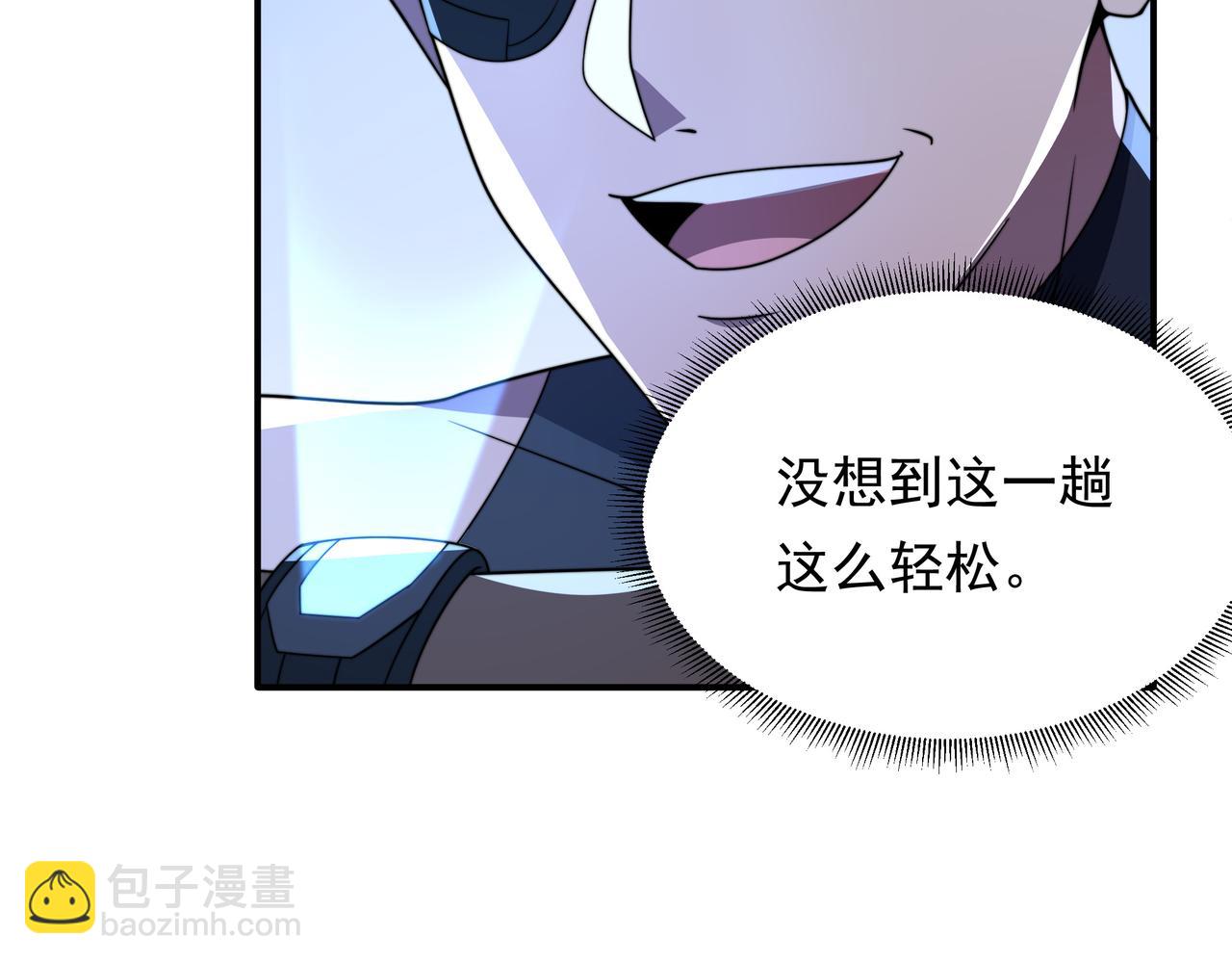 50话 反抢(1/4)-第50话