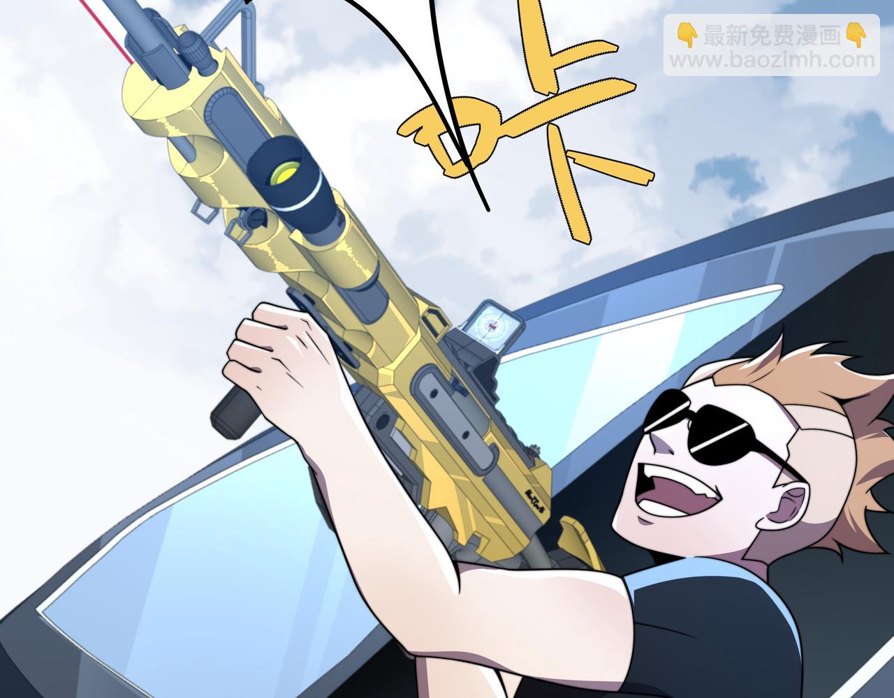 50话 反抢(1/4)-第50话